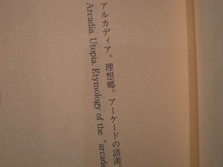R0015637