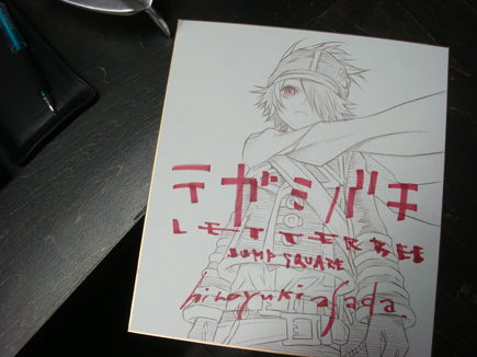 ������֥���