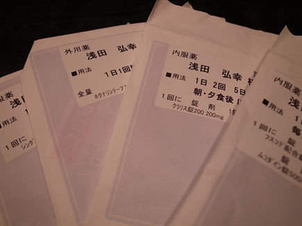 R0015282