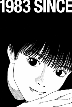 since_main001
