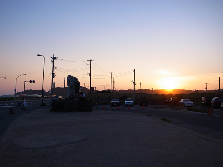 R0012760