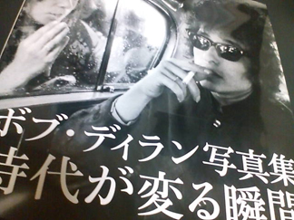 asada hiroyuki.com-ama-002