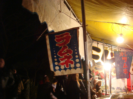 DSC03344