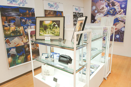 wada-0016