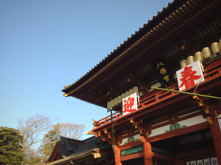2014-12-31-08-10-43