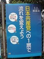 20170627_123952