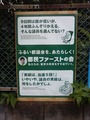 20170627_123935