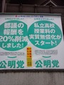 20170627_124233