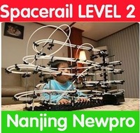 spacerail