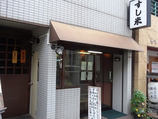 utsubo_20120201_8