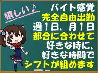 バニラ10