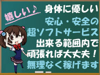 バニラ1