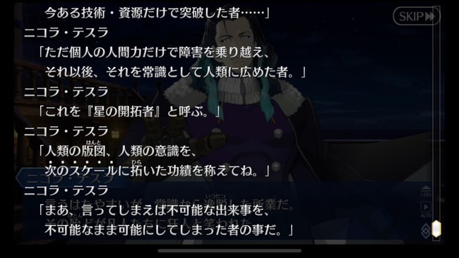 20180711_4