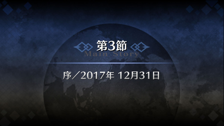 20171230