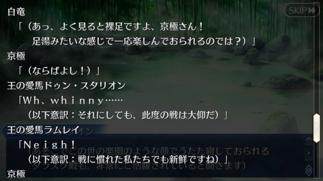 20180130_5