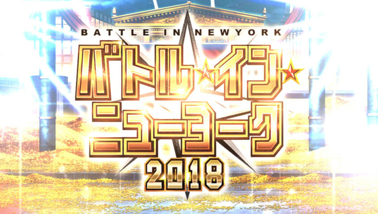 20180930