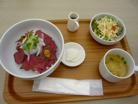 P1050621