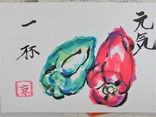 CIMG2696
