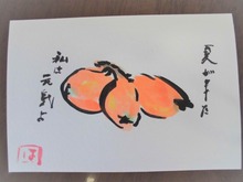 CIMG0797