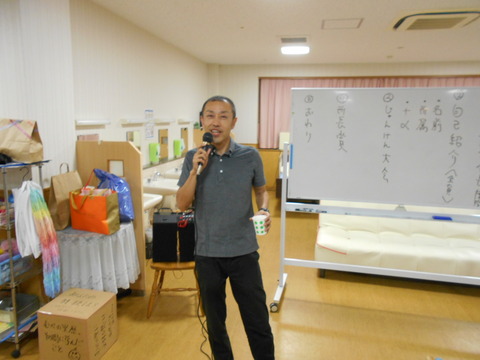 DSCN7200