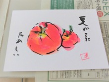 CIMG0692