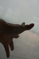 て