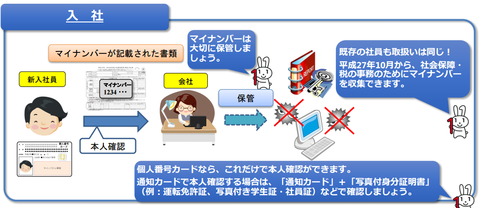 20150508_02