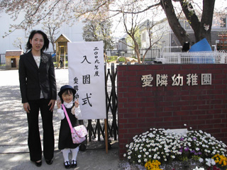 sora0904101