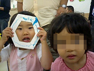 airin0906062