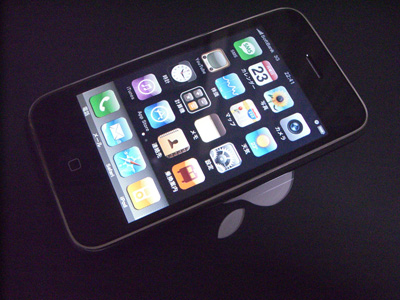 iphone03221