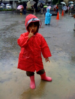airin0906063