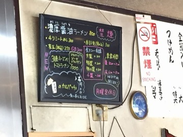 a-hiro1