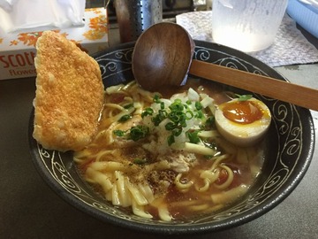 a-hiro1
