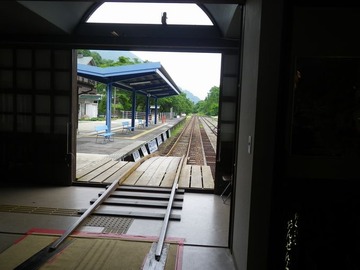 re-ru1