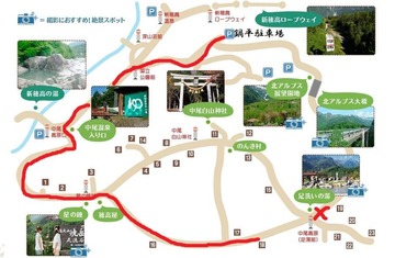 ukairo map