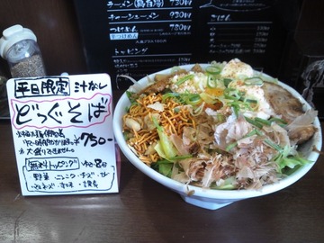 d64394a1.jpg