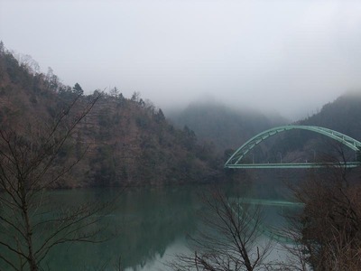 bridge
