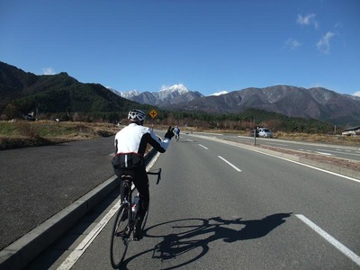 ride1211
