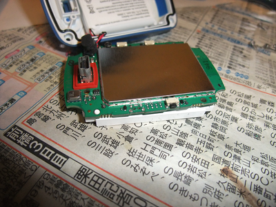 garmin2