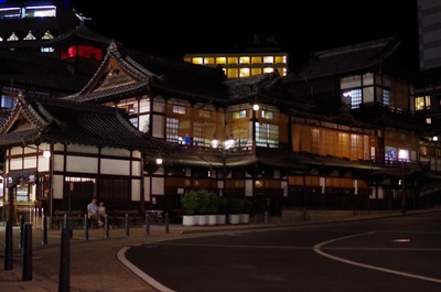 IMGP2015