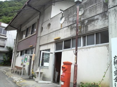 reisenji2
