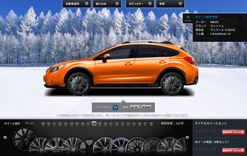 9342b108e233e42ff8fe4773e97ed13c