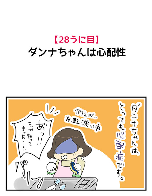 20150308_1.jpg