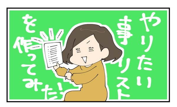 20170203_1