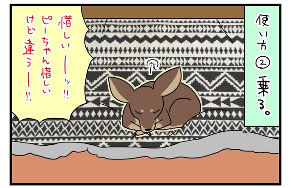 20171126_3