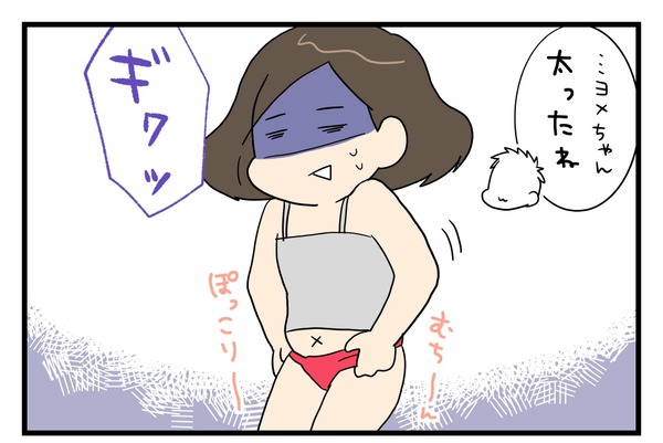 20170803_1