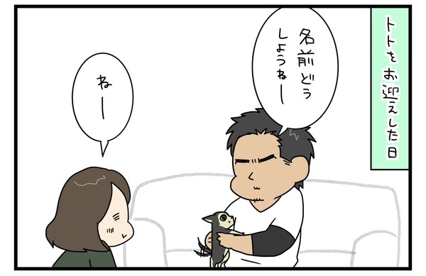 20170910_2