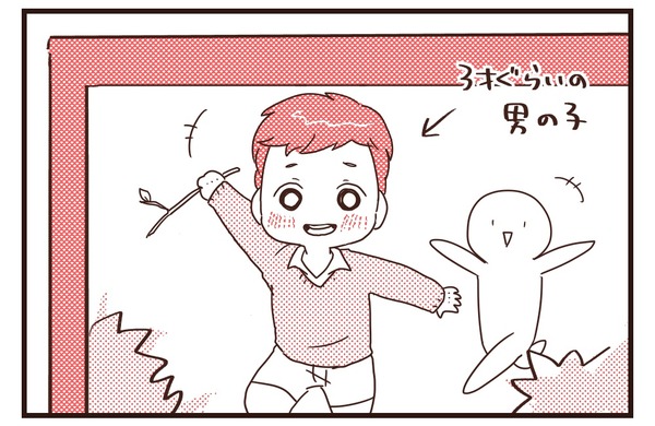 20180307_2