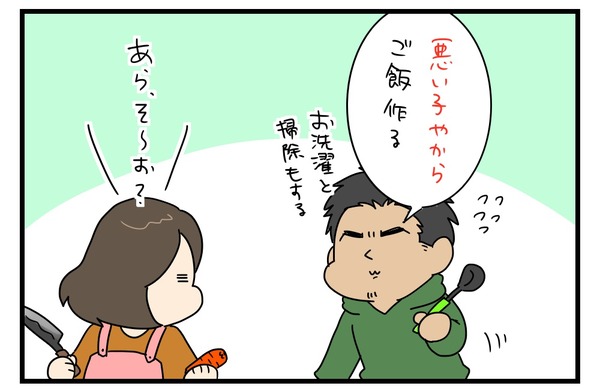 20180106_2
