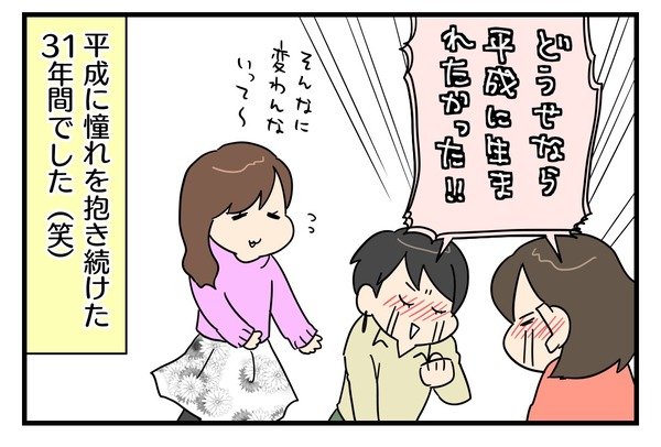 D3FCE4A9-0BD2-47DF-830E-9B8CE76E04C2
